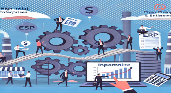 best erp software for small and medium enterprises